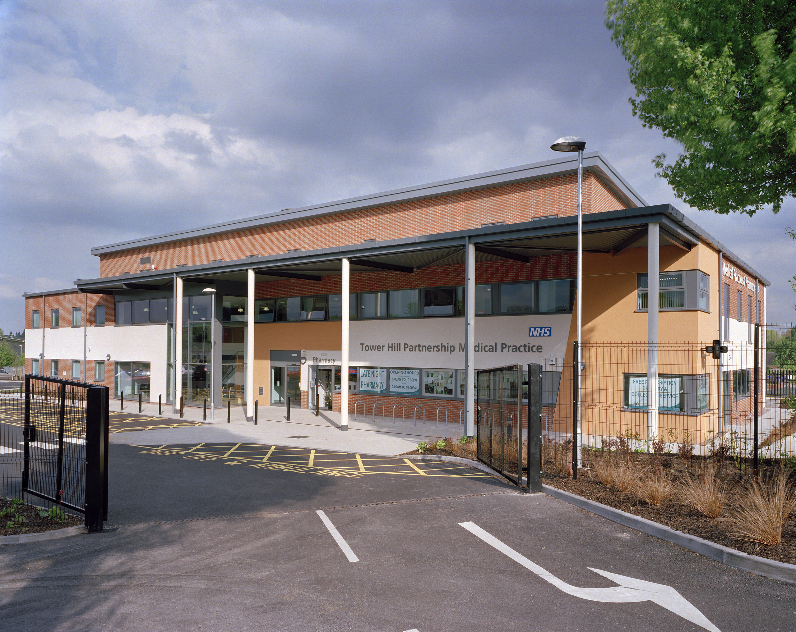 Tower Hill Medical Centre